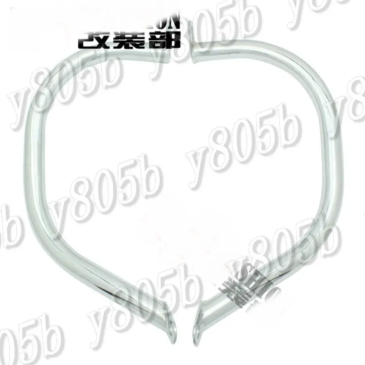 Балка для защиты двигателя из хромированного металла KAWASAKI Vulcan VN1600 All years VN 1600 -