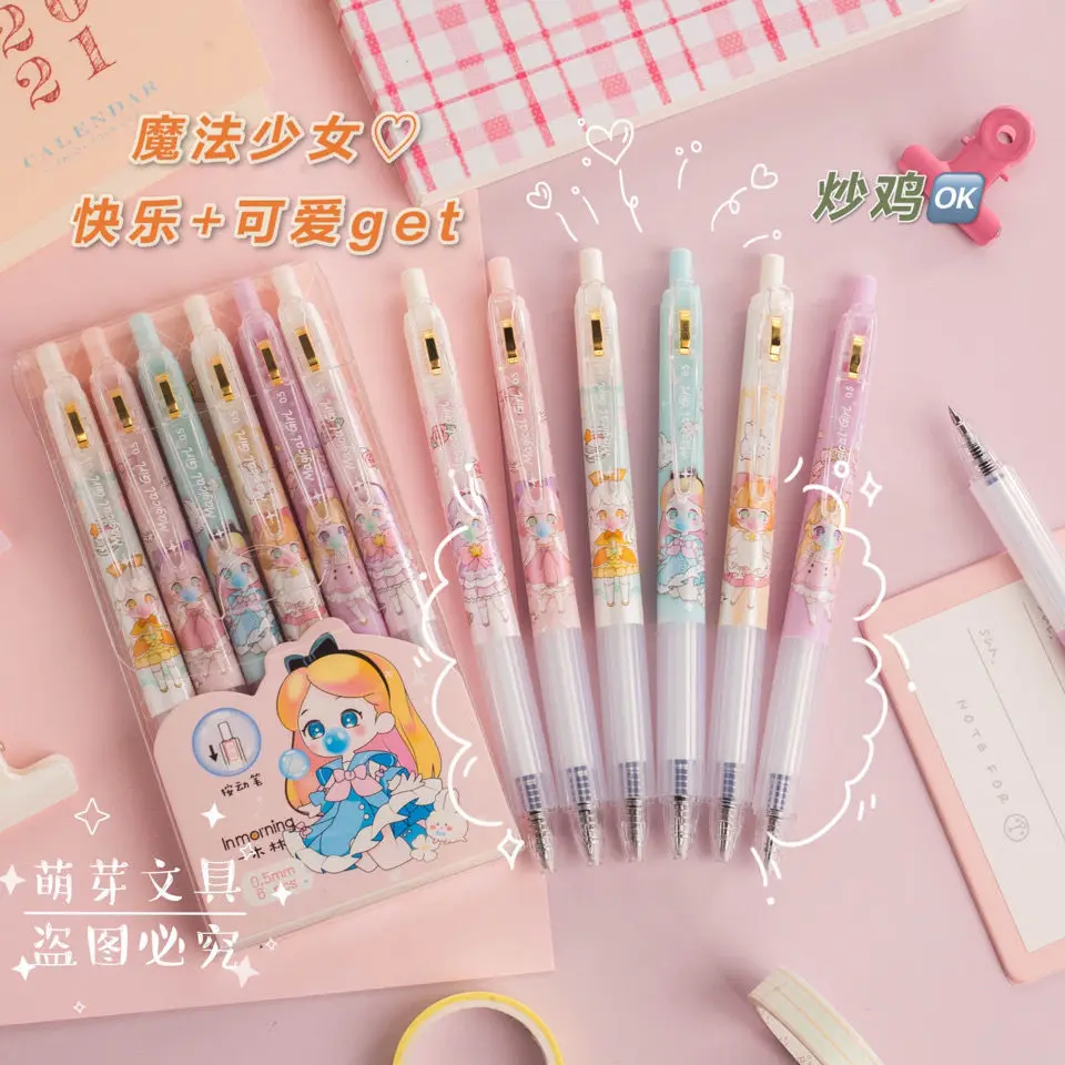 

Press Pen Student 0.5mm Black Ink Girl Cute Water-based Gel Pen Set