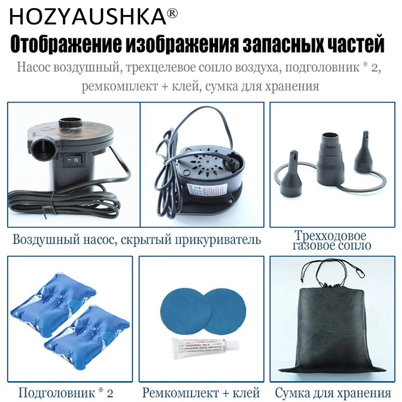 

Oxford cloth car inflatable mattress, off-road vehicle, general-purpose travel bed, car inflatable