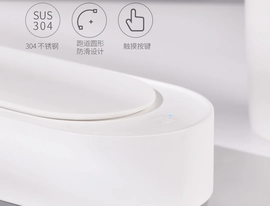 Xiaomi Mijia Youpin EraClean ультразвуковая Очистительная Машина 45000 Гц высокочастотная вибрация мыть все
