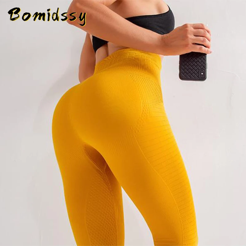 Женские бесшовные трикотажные спортивные брюки модные штаны для йоги персиковые