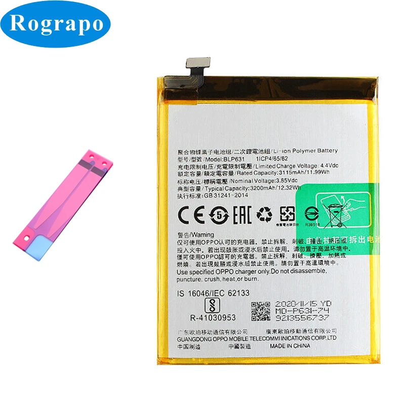 blp631 blp681 blp683 blp689 blp701 blp717 blp755 phone battery for oppo a77 a73 a57 r11 reno 2 3 z r17 f9 pro rx17 neo r15x k1 free global shipping