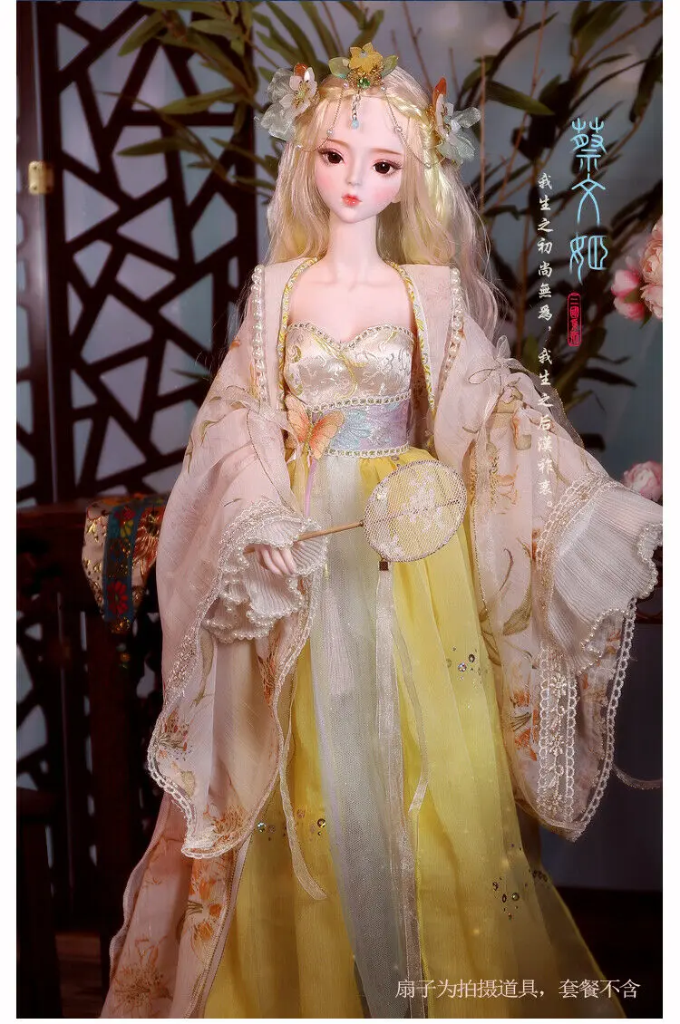 

Full Set 1/3 Ball Jointed Doll 60cm BJD Girls Dolls with Free Face Makeup Eyes Rooted Wig Princess Clothes Gifts