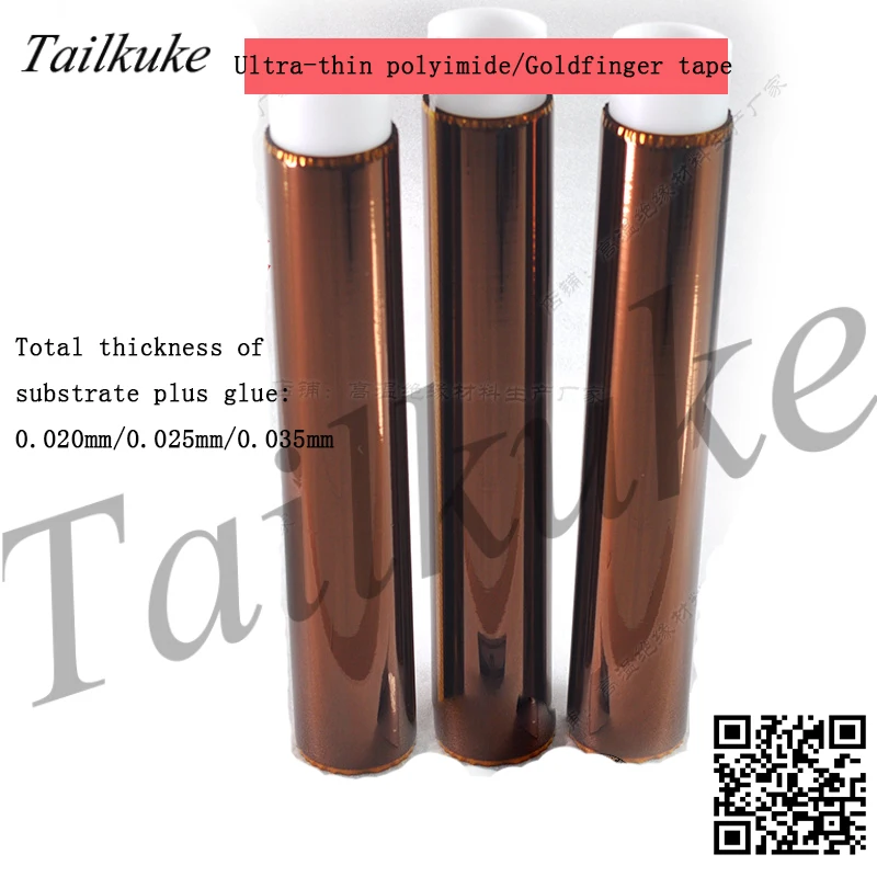 Ультратонкая полиимидная лента Kapton Gold Finger устойчивая к пайке толщина от 0 02 до 06