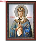 100% квадратная круглая Смола 5d алмазная живопись священный Великий мученик Марина Сделай Сам Алмазная вышивка мозаика Религия 3d картина Декор