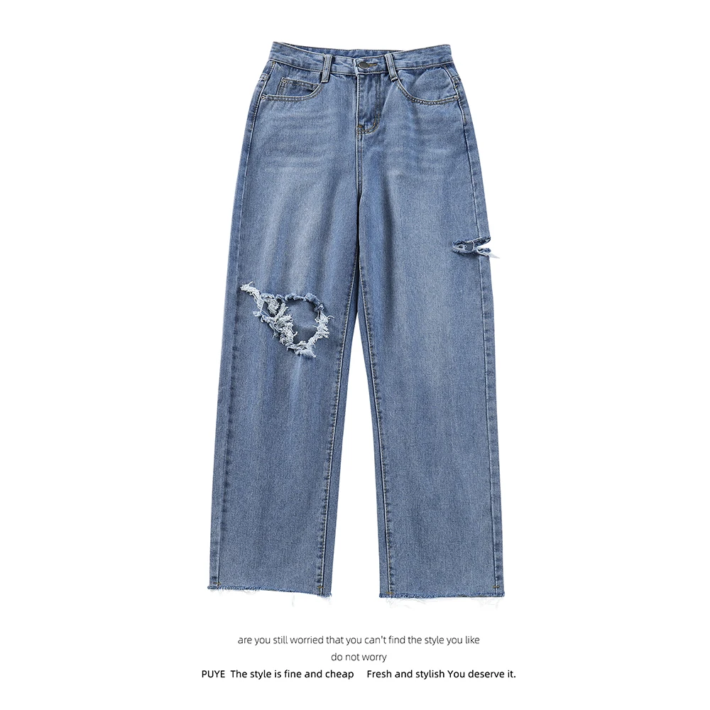 Рваные штаны Для женщин 2021 Новый Высокая талия прямые светильник Цветной джинсы