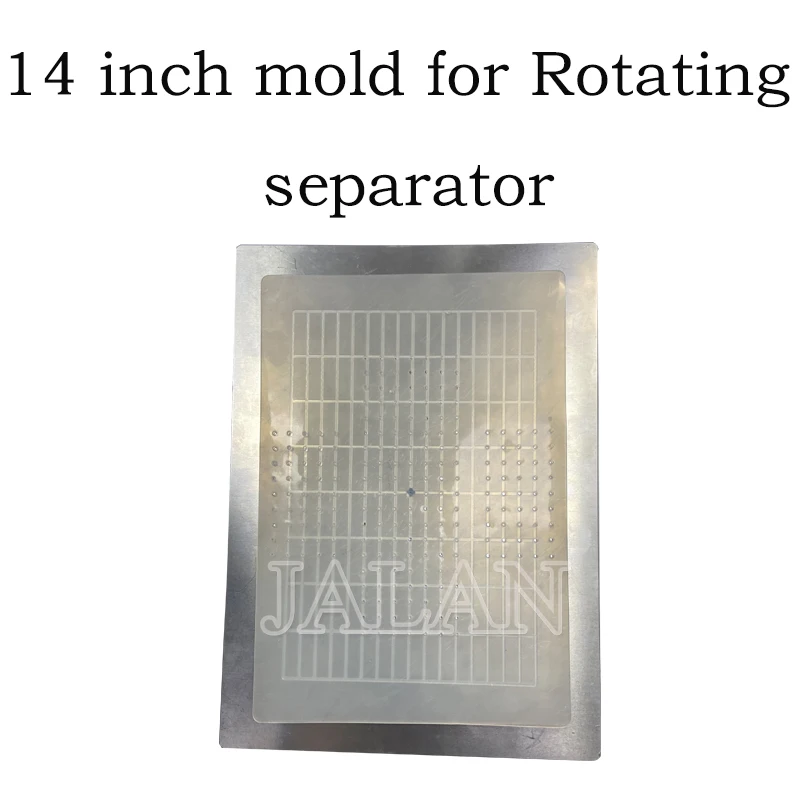 14 дюймов термоприсоска для всасывания клея Rmover машина с вращающейся пластиной IPad