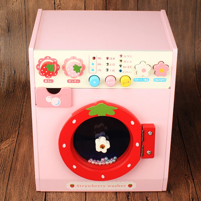 Деревянная игрушечная стиральная машина игрушечное моделирование домашнее