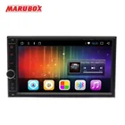 Универсальный автомобильный радиоприемник MARUBOX 2Din Android автомобильный мультимедийный плеер Авто Стерео GPS навигатор для Toyota Nissan Hyundai Suzuki 7A706 T3
