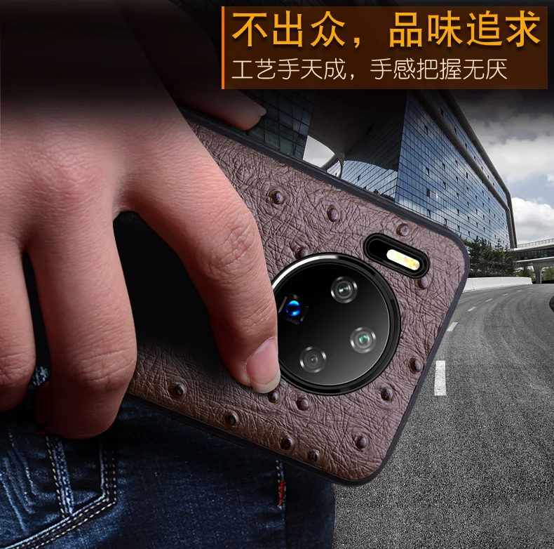 Модные крокодиловые аксессуары для телефонов, чехол для huawei mate 30, тонкая задняя защитная оболочка для huawei mate 30 Pro 30Pro