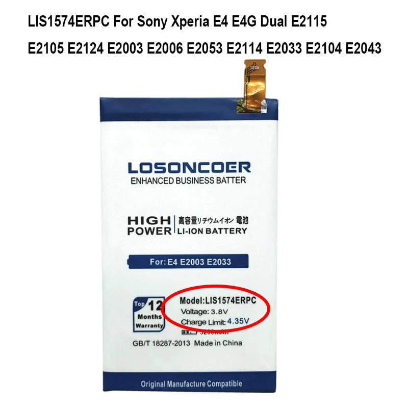 LIS1558ERPC LIS1632ERPC LIS1502ERPC LIS1618ERPC LIS1558ERPC для sony Xperia Z3 Батарея XZs XZ Z L36H E4 E4G XA F3111 E5 - Цвет: LIS1574ERPC Battery