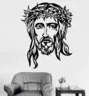Виниловая наклейка на стену для гостиной, спальни, украшения дома, Божья голова Иисуса, Религиозная Христианская наклейка, художественная роспись GXL27