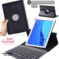 360 rotating tablet case for huawei mediapad t3 10 9 6t5 10 10 1 anti fall protective coverbluetooth keyboardfree stylus