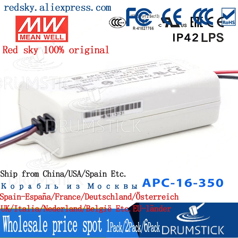 

(6PACK) Meanwell 16.8W waterproof power supply APC-16-350/700 350/700mA 9-24V 12-48V DC Display LED light strip Constant current