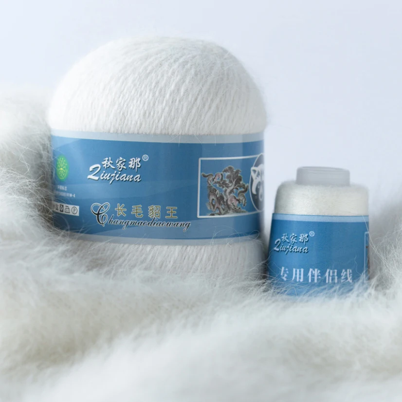 70 г длинная норковая кашемировая пряжа для ручного вязания нитки шитья крючком