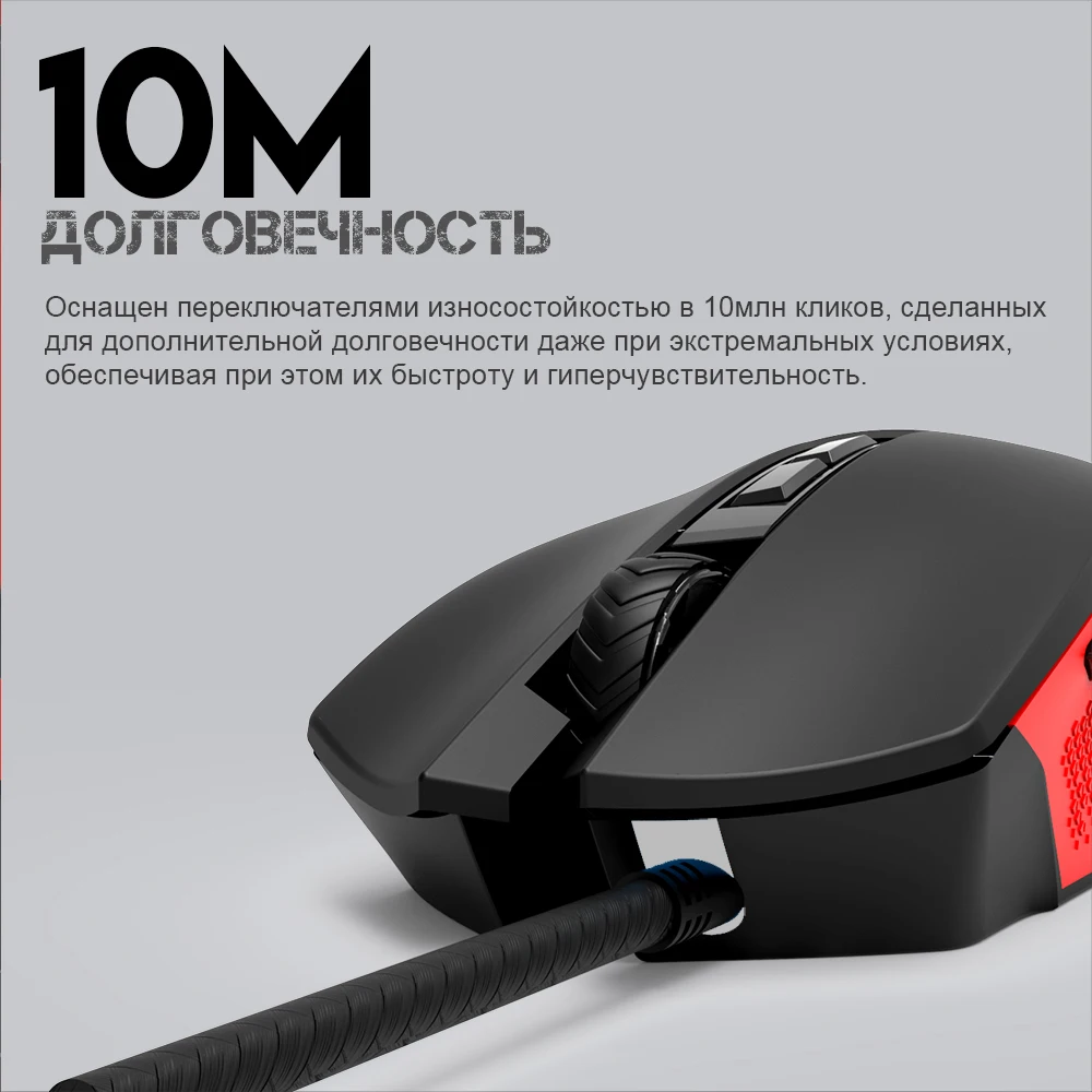 FANTECH X15 Оптическая Проводная игровая мышь, регулируемая, 4800 dpi, 20 миллионов циклов, 7 кнопок, профессиональная Макросъемка, игровая мышь для ПК
