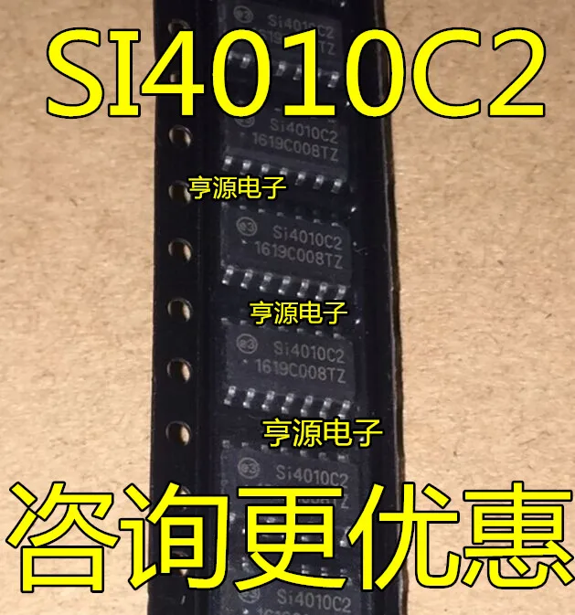

SI4010 SI4010-C2-GSR SI4010C2 SOP