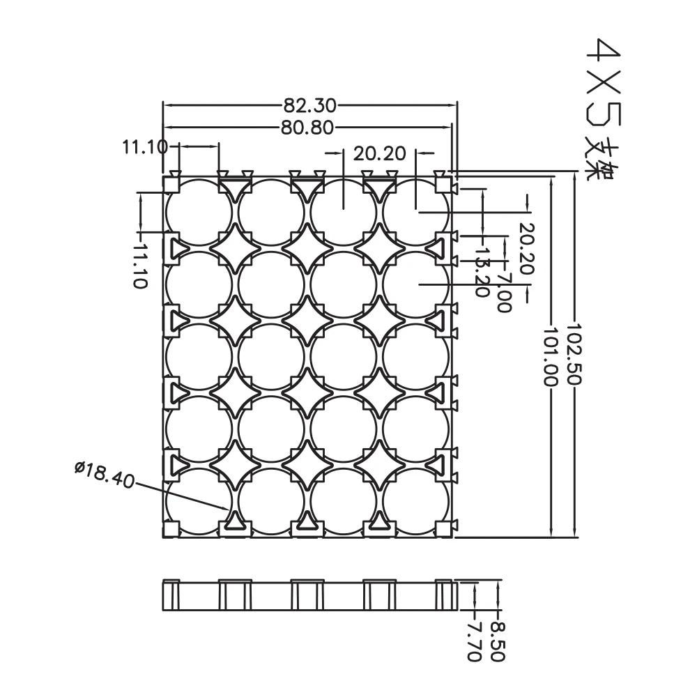 Алма 20pcs18650 4x5 цилиндрический кронштейн Поддержка подставка Антивибрационная