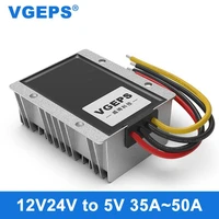 12v24v to 5v dc power supply voltage regulator module 8 36v to 5v special waterproof power supply for car led display