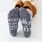 Новые мужские и женские забавные носки, носки с принтом слов, хлопковые повседневные носки унисекс, носки для влюбленных, теплые удобные носки для влюбленных