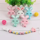 510 шт., силиконовые грызунки в форме кролика