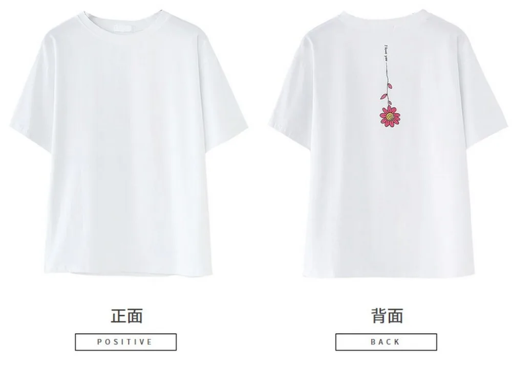 Женская футболка с принтом в стиле Харадзюку Повседневная коротким рукавом