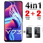 Гидрогелевая пленка 4 в 1 для Vivo Y73 2021, защитная пленка для экрана Vivo Y 73, V2059, не стекло
