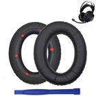 Сменные амбушюры из пеноматериала для игровой гарнитуры Kingston HyperX Cloud Revolver S