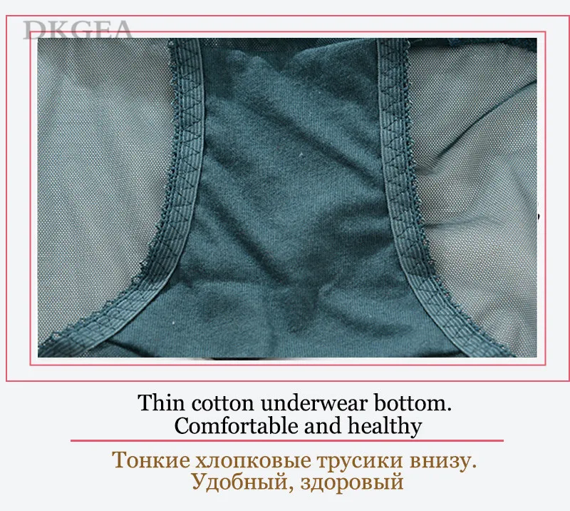 Зеленый бюстгальтер трусики комплект вышивка белье кружева проволоки плюс размер женщин нижнее белье сексуальные бюстгальтеры тонкий хлопок