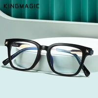 kingmagic cat eye eyeglasses women 2021 luxury brand designer eyewear vintage fashion transparent lens blue light blocking
