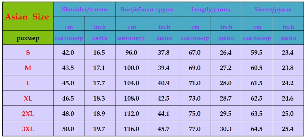 

Luxury Leopard Sequin Long Blazer Jacket Shawl Collar Slim Fit Punk Style Blazers Men Club Party Prom Stage Rock Costume Homme