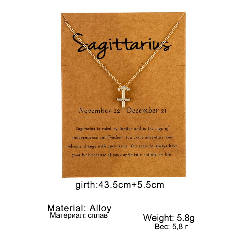 DAXI зодиакальное Ожерелье Подвеска на золотой цепочка шею бижутерия для женщин