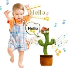 Танцующий кактус, плюшевая игрушка, Электронная Танцующая песня, игрушка для раннего развития, запись для детей, домашний декор, говорящий кактус