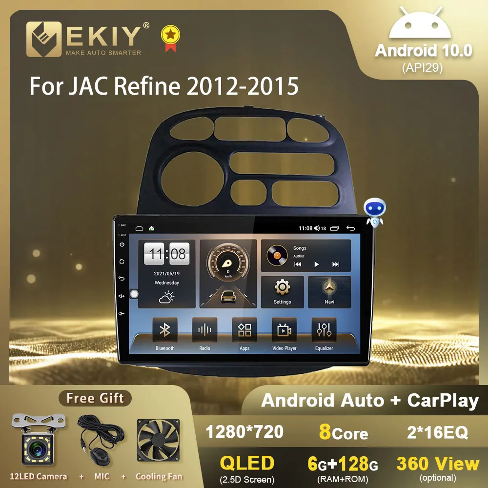 

Автомагнитола EKIY T7 QLED DSP Android 10 для JAC Refine 2012-2015 мультимедийный видеоплеер стерео навигация GPS Carplay 2din DVD HU