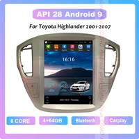 coho for toyota highlander 2001 2007 android 9 0 octa core 464g car multimedia player stereo radio