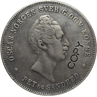 

Копия монеты мира 1845