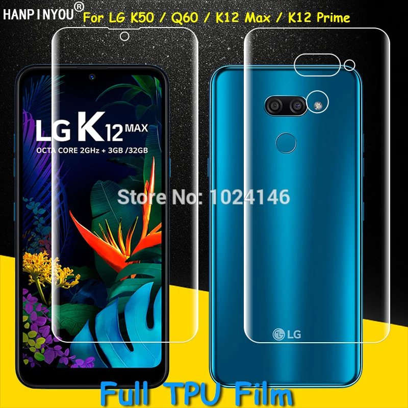 Переднее/заднее полноэкранное Защитное стекло для LG K50 Q60 K12 Max Prime изогнутые