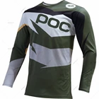 Джерси для мотокросса TEAM POC Ciclismo Hombre DH MOTO MTB MX горный трикотаж Off Road Mountain Spexcel Endura Джерси SRAM MTB Джерси