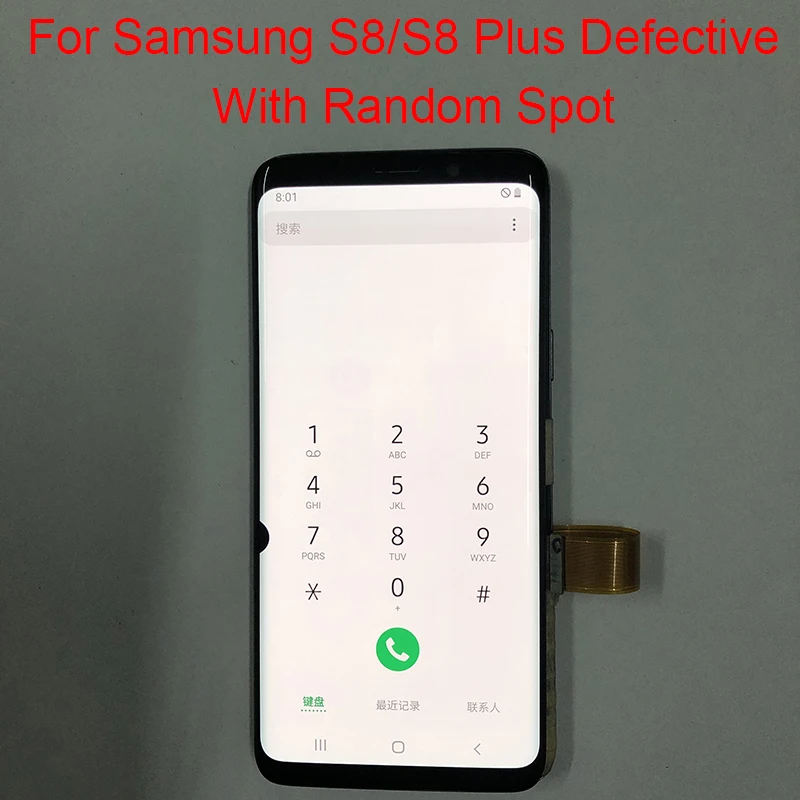 ЖК дисплей Dead Pixel S8 для Samsung Galaxy Plus с рамкой сенсорный экран G950F/DS G950A G955F G955A