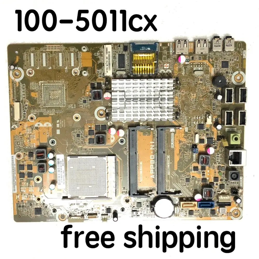 

641713-001 634279-001 для материнской платы HP Omni 100 AIO 100-5011cx, системная плата на 100% протестирована, полностью работает