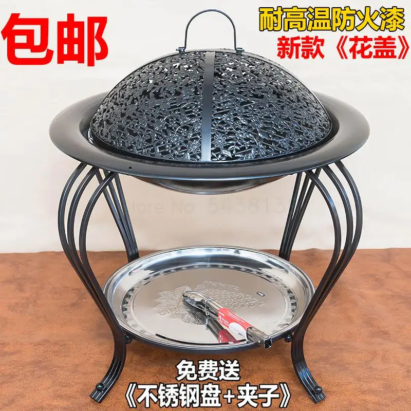 Угольный гриль для барбекю дома и улицы Бездымная печь из массива древесины