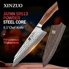 XINZUO 8,5 ''шеф-повар кухонные ножи японский SRS13R2SG2 порошок стальной сердечник Дамасская сталь нож для мяса пустыня железная деревянная ручка