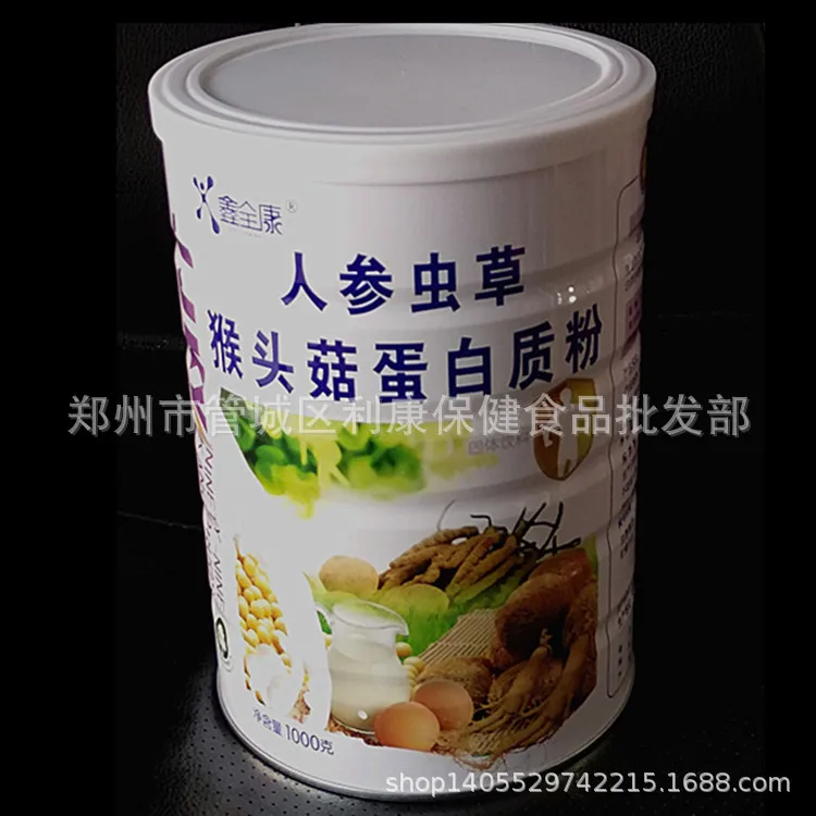 

Cordyceps Militaris Protein Powder Drink Quankang 1000 Grams