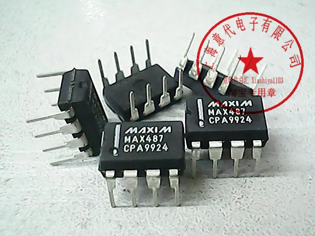 

MAX487CPA DIP-8