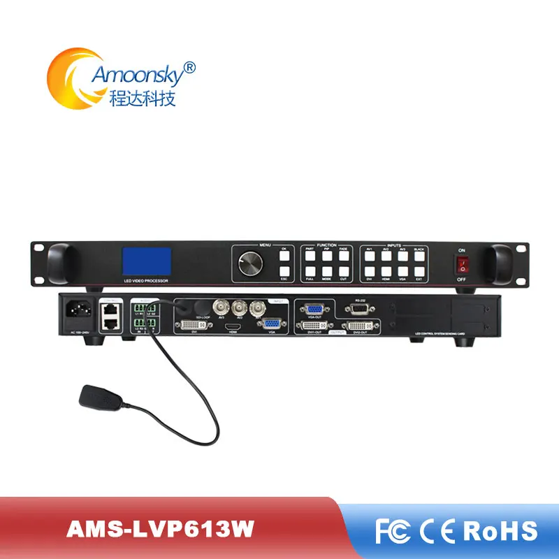 Киргизийский Многофункциональный видеопроцессор с Wi Fi lvp613w светодиодный