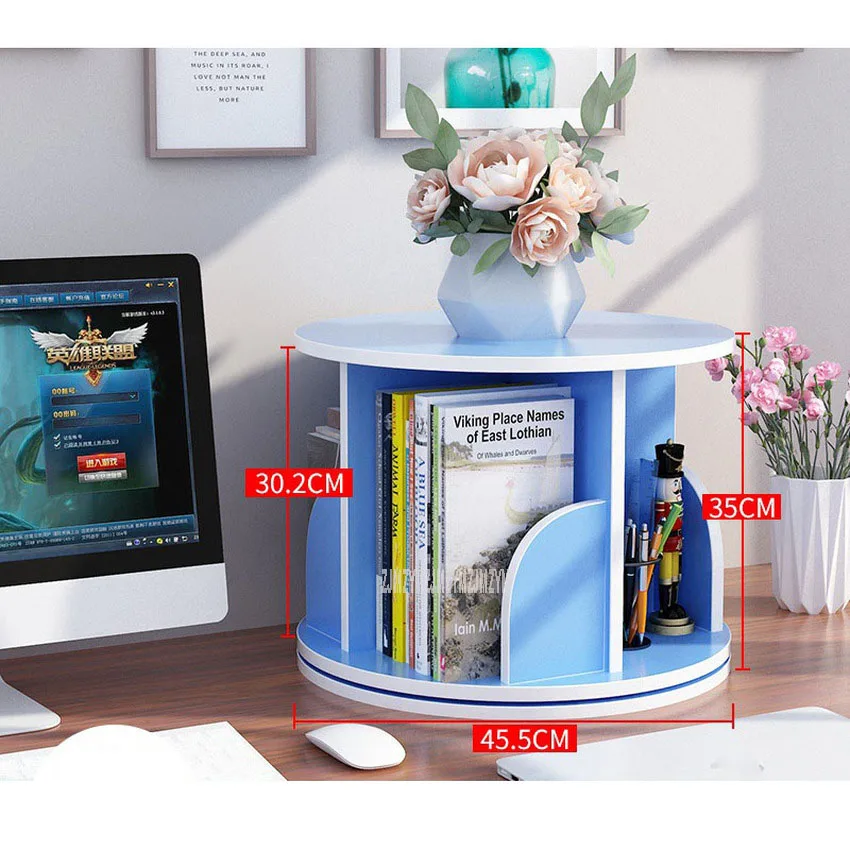 Креативная детская книжная полка простая настольная с поворотом на 360 градусов