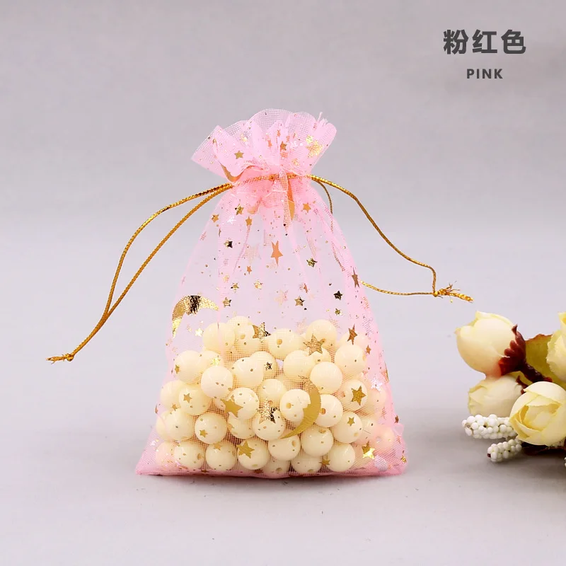 

50PCS Bronzings Organza Bag Jewelry Packaging Gift Beam Yarn Net Bags Jewelry Organizer Present Wedding Party Favors Pouches