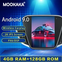 4g128gb tesla screen carplay for 2016 2018 chevrolet cavalier android 10 player gps head unit auto audio stereo radio recorder