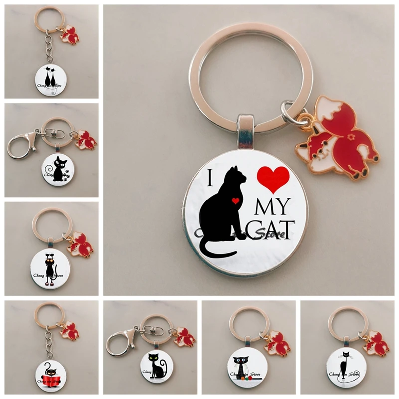 DIY милый озорной кот брелок для девушек футболки с надписью I Love My Cat ключей милым