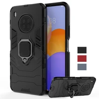 for huawei y9a case cover tpu bumper magnetic ring holder silicone armor back cover for huawei y9 a 2020 phone case huawei y9a